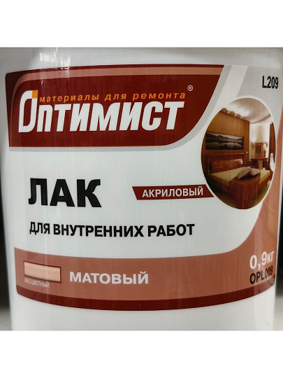 Лак Оптимист, L209, матовый, полиакриловый, для внутренних и наружных работ, 0.9 кг