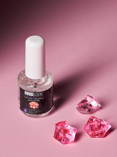 Лак-топ для укрепления ногтей, 20 мл, ЮниLook