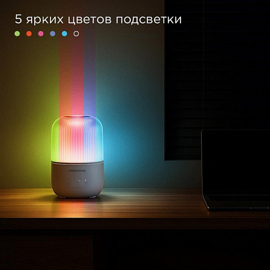 Увлажнитель воздуха Редмонд, HF2204, 3 л, 30 м2, 25 Вт, белый