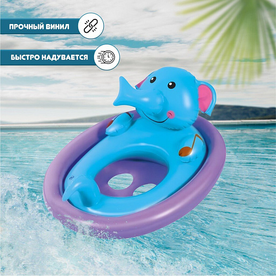 Плот надувной 81х56 см, Bestway, Животные, 34058, 1-мест, в ассортименте