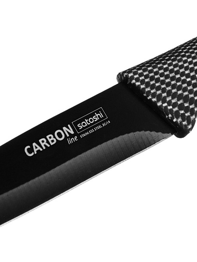 Нож кухонный Satoshi, Carbon, универсальный, нержавеющая сталь, 12.7 см, рукоятка пластик, 803-071