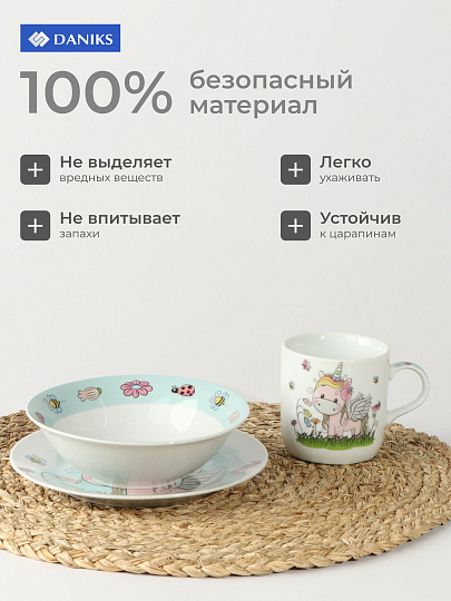 Набор посуды керамика, 3 шт, Единорог, тарелка 18см, салатник 15см, кружка 230мл, Daniks, C518