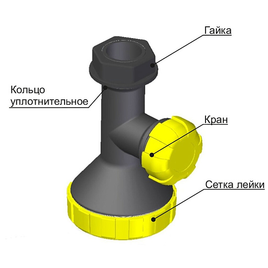Кран душевой 10.5х6.2х7.8 см, модернизированный, Исток, КД-1М