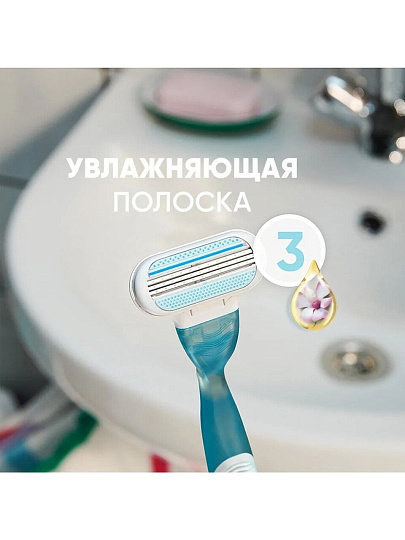 Набор подарочный для женщин, Venus, станок для бритья c 1кассетой+шампунь Pantene 250мл