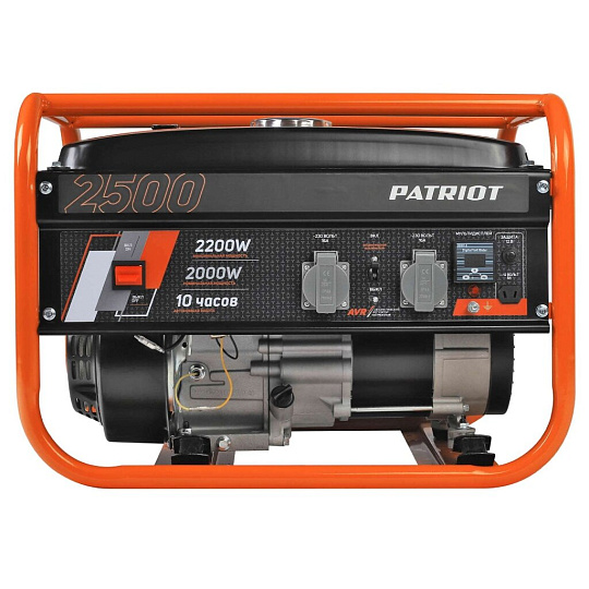 Генератор бензиновый, Patriot, GRS 2500, четырехтактный, 7 л.с., 8 А, выход 12 В, ручной стартер, 476102230
