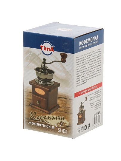 Кофемолка ручная металл, дерево, TimA, SL-031