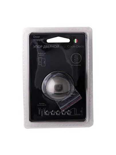 Упор Code Deco, DS-0002-GRF, дверной, напольный, графит, 28858