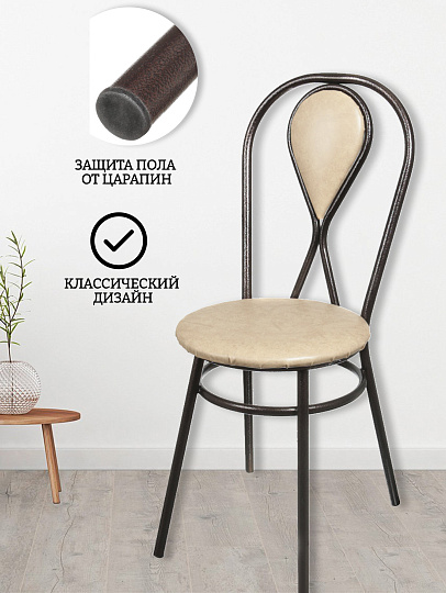 Стул 390х390х910 мм, бежевый/медь, сиденье круглое, винилискожа, Модуль, Омега