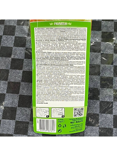 Ароматизатор в машину подвесной, мешочек, Areon, Pearls Арбуз, 45605