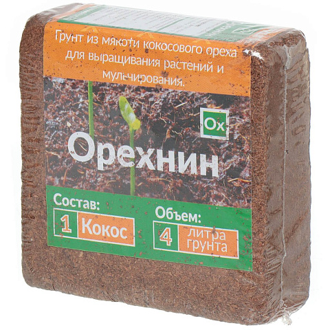 Грунт Орехнин-1, кокосовый субстрат, 4 л