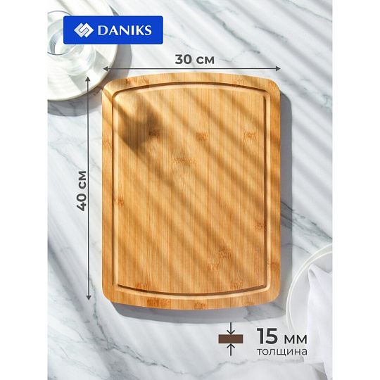 Доска разделочная бамбук, 40х30х1.5 см, прямоугольная, Daniks, H-1765