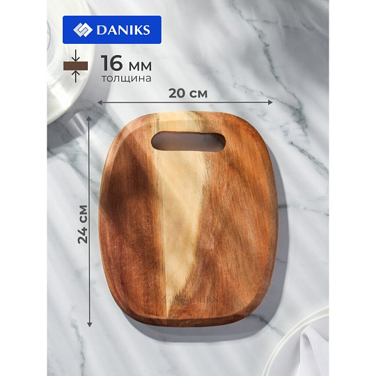 Доска разделочная акация, 24х20х1.6 см, с ручкой, прямоугольная, Daniks, CB27924A