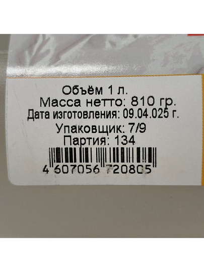 Клей Экокласс, бесцветный, водостойкий, однокомпонентный, 1 л, Атлет
