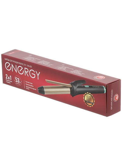 Щипцы для волос Energy, EN-830, 53 Вт, керамическое покрытие, 200 °, 900293