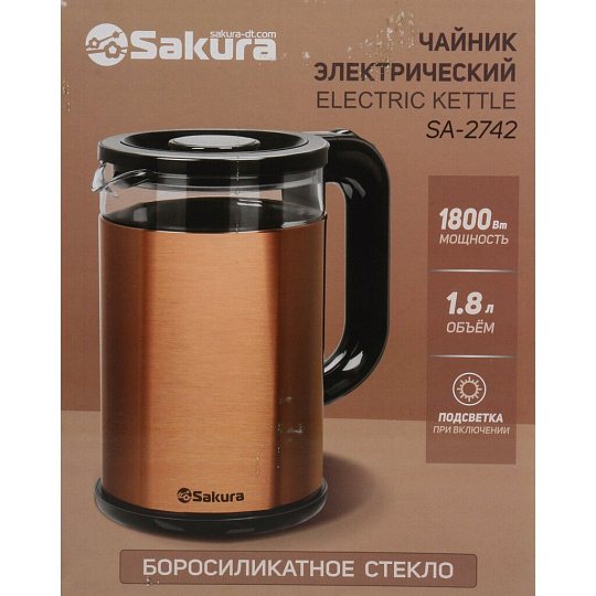Чайник электрический Sakura, SA-2742MGL, 1.8 л, 1800 Вт, скрытый нагревательный элемент, стекло, нержавеющая сталь, пластик