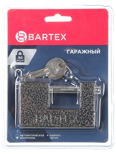 Замок навесной BARTEX чугунный 90мм Гаражный, блистер, 3 ключа, 504665