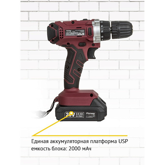 Дрель-шуруповерт аккумуляторный, Pioneer, CD-M2011C USP, 20 В, кейс, 17276