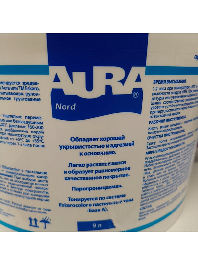 Краска водно-дисперсионная, Aura, Nord, акриловая, интерьерная, матовая, 9 л