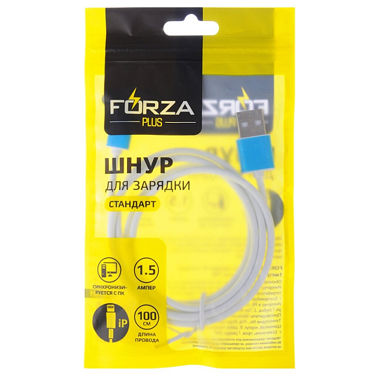 Шнур для зарядки Forza, lightning, 1.5 А, 1 м, 443-021