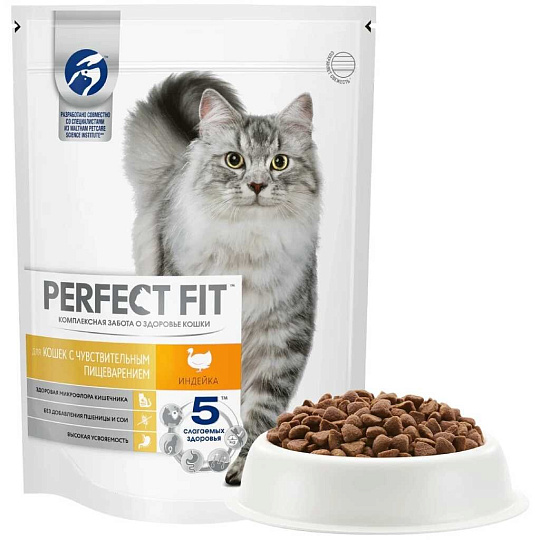 Корм для животных Perfect Fit, 650 г, для кошек с чувствительным пищеварением, сухой, индейка, 10162223