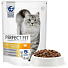 Корм для животных Perfect Fit, 650 г, для кошек с чувствительным пищеварением, сухой, индейка, 10162223 - фото 4
