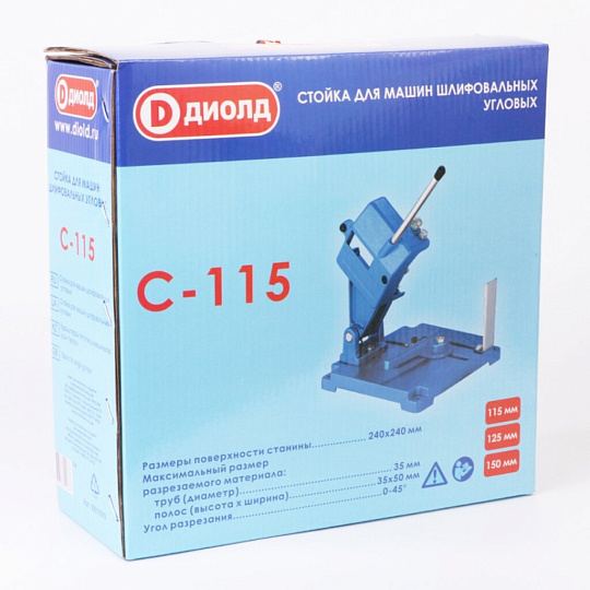 Стойка для УШМ, Диолд, С-115, 24х24 см, max 35 мм, 50011010