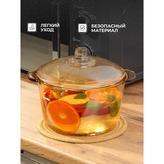Кастрюля для микроволновой печи стекло, 2.5 л, крышка стекло, Y6-6482/Y4-9185, мед