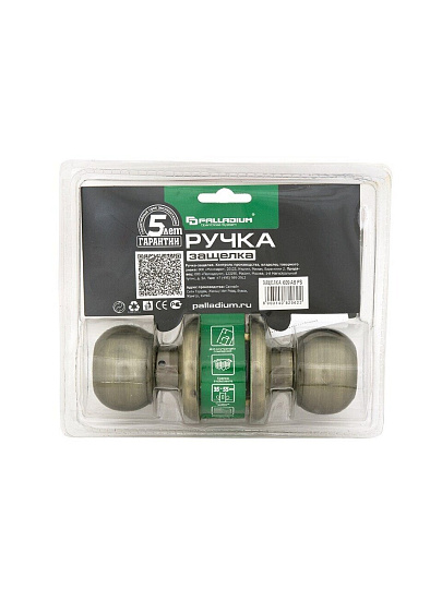 Защелка врезная, Palladium, 609 AB PS, 109874, пустая, античная бронза