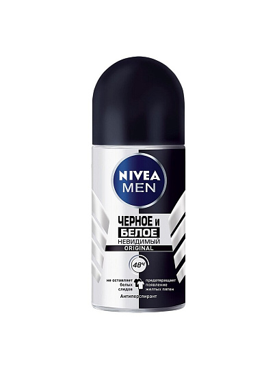 Дезодорант Nivea, Невидимая защита для черного и белого, для мужчин, ролик, 50 мл