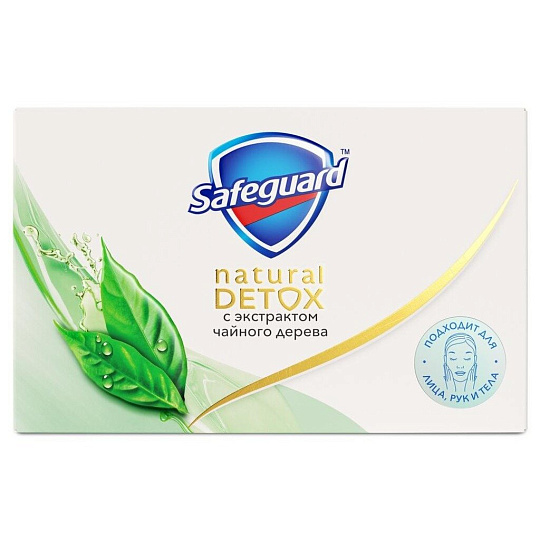 Мыло Safeguard, Natural Detox с экстрактом чайного дерева, антибактериальное, 110 г