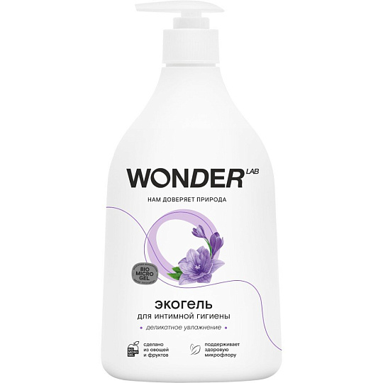 Экогель 540 мл, для интимной гигиены, деликатное увлажнение, Wonder Lab