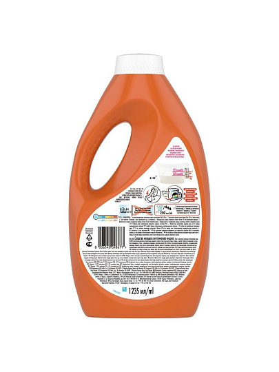 Гель для стирки Tide, 1.235 л, для цветного белья, Color Лаванда и Березовая вода