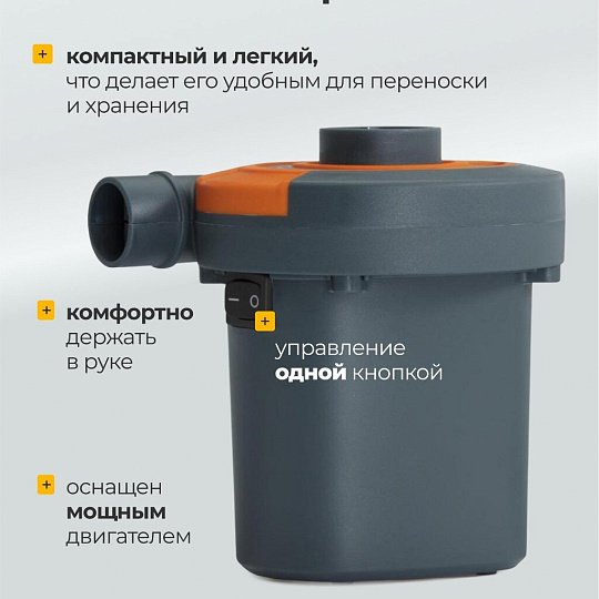 Насос воздушный электрический, 12 В, 3 насадки, постоянный ток, Bestway, 62144