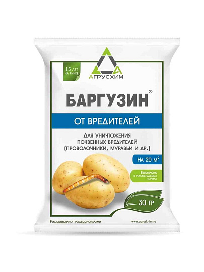 Инсектицид Баргузин, от почвенных вредителей, гранулы, 30 г, на картофеле и цв-декор. растениях, Агрусхим