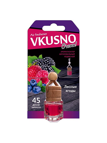 Ароматизатор в машину подвесной, бочонок, Freshco, Vkusno Лесные ягоды, AR1VB004