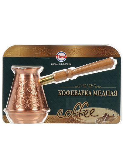 Турка 0.3 л, медь, съемная ручка, ручка деревянная, блистер, TimA, Турчанка, ТУ-300сб