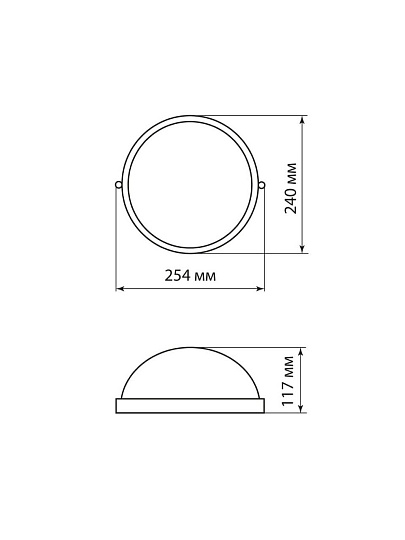 Светильник TDM Electric, НПБ1101, 100 Вт, E27, на 1 лампочку, IP54, 25.4х24х11.7 см, белый, SQ0303-0024