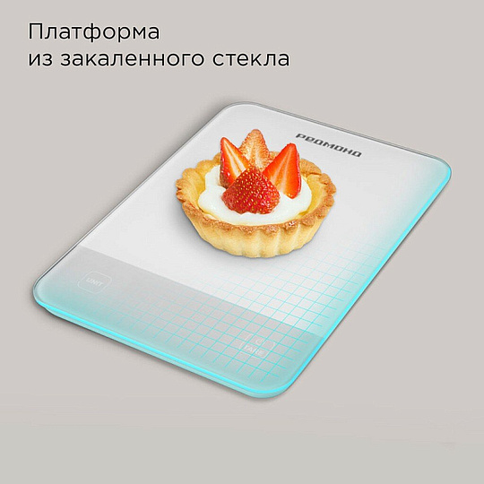 Весы кухонные электронные, стекло, Редмонд, SK1800, платформа, точность 1 г, до 10 кг, белые
