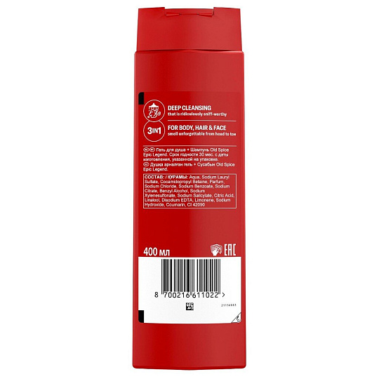 Гель для душа и шампунь Old Spice, Epic Legend, для мужчин, 400 мл
