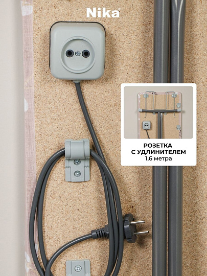 Доска гладильная 112х34.5 см, Лина 4, подставка для утюга, гладильный рукав, встроенная розетка, удлинитель 1.6 м, Nika, ДЛ4, в ассортименте