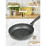Сковорода алюминий, 28 см, антипригарное покрытие, Scovo, Stone Pan, ST-005 - фото 6