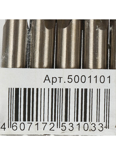 Сверло по металлу, 5 шт, ВИЗ, диаметр 10.5х87х133 мм, сталь Р6М5, 5001101