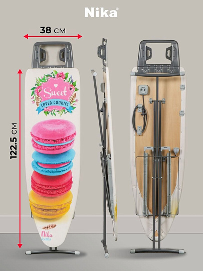 Доска гладильная 122.5х38 см, подставка для утюга, гладильный рукав, встроенная розетка, полка для белья, удлинитель 2.2 м, Nika, Н7, в ассортименте