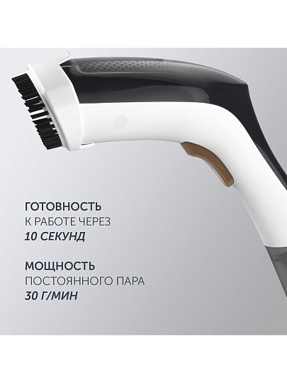 Отпариватель Polaris, PGS 1431C, 1400 Вт, 0.1 л, белый, 017270
