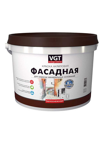 Краска водно-дисперсионная, VGT, акриловая, фасадная, матовая, белоснежная, 15 кг