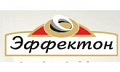 Эффектон