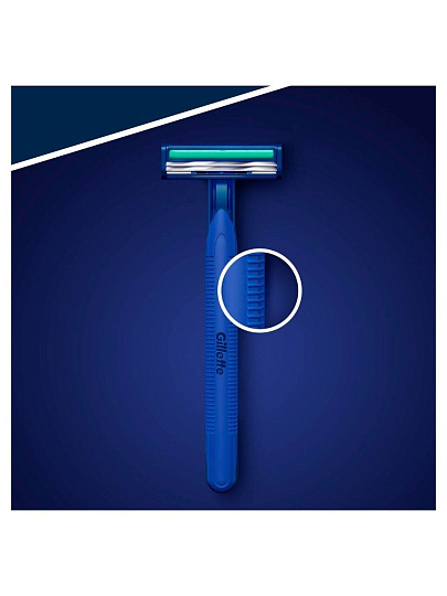 Станок для бритья Gillette, Blue2 Plus, для мужчин, 2 лезвия, 5 шт, одноразовые