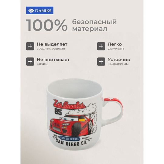 Кружка керамика, Болид, 230 мл, Daniks