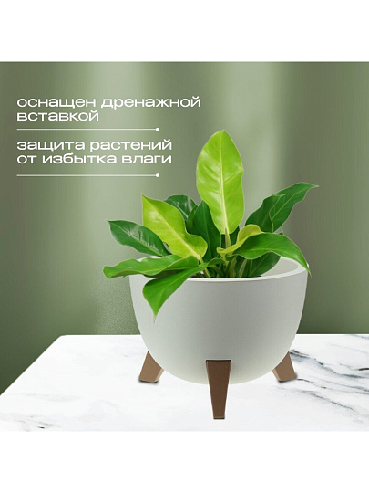 Кашпо пластик, 4.2 л, 25х18.5 см, белый ротанг, Idea, Флориан, М 3186