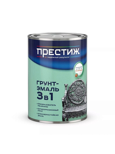 Грунт-эмаль Престиж, по ржавчине, алкидная, красная, 0.9 кг